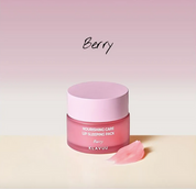 Klavuu Живильна маска для губ з ягодами - Klavuu Lip Sleeping Mask