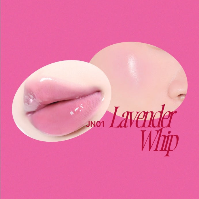 FWEE Jelly Pot JN01 Lavender Whip Багатофункціональний бальзам для губ і щік, 4 г – FWEE Keyring Lip & Cheek Glowy