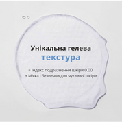 BIODANCE Зволожувальні гелеві педи для обличчя, 60 педів - BIODANCE Cera-nol Gel Toner Pads