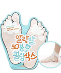 A'PIEU SOFT FOOT PEELING SOCKS - Відлущувальна маска-пілінг для стоп