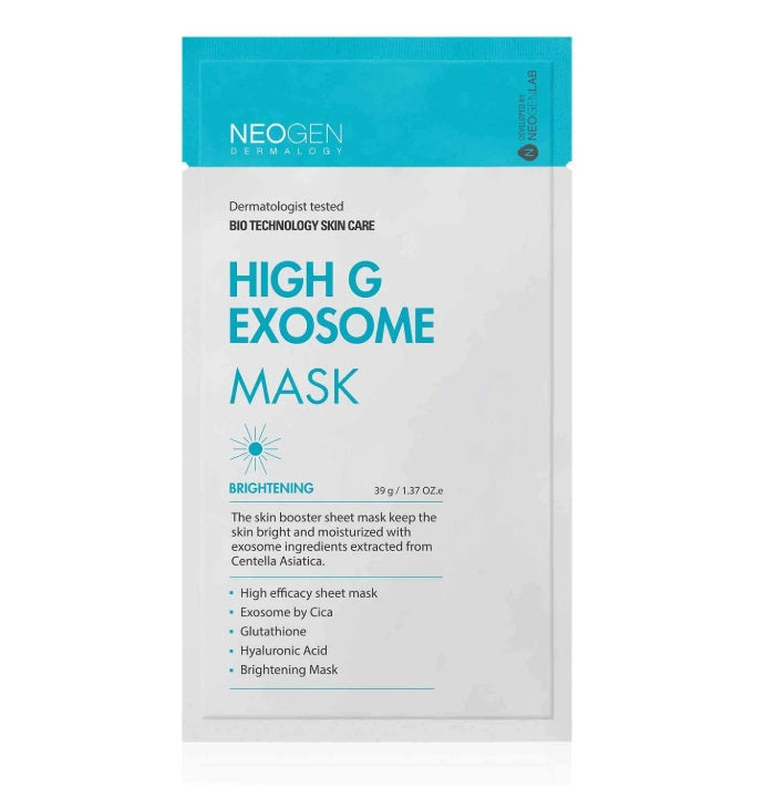 EXOSOME GEL MASK新品2箱セット Exosome Soothing Gel Mask | The Skin Savant by Amy Peterson