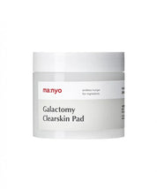 Ma:nyo педи очищувальні з галактомісісом - Ma:nyo Galactomy Clearskin Pad