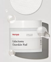 Ma:nyo педи очищувальні з галактомісісом - Ma:nyo Galactomy Clearskin Pad