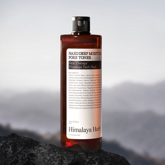 NARDDeepMoisturePoreToner2.jpg