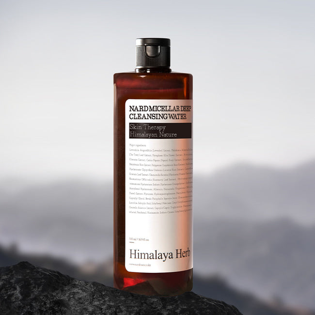 NARDMicellarDeepCleansingWater.jpg