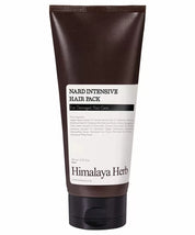 Темно-коричневий тюбик засобу Nard Intensive Hair Pack з чорним носиком і кришечкою на білому фоні, 200 мл