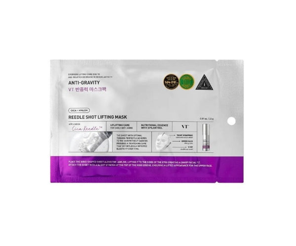 VT COSMETICS Ліфтинг-маска для овалу обличчя з мікроголками, 23 г