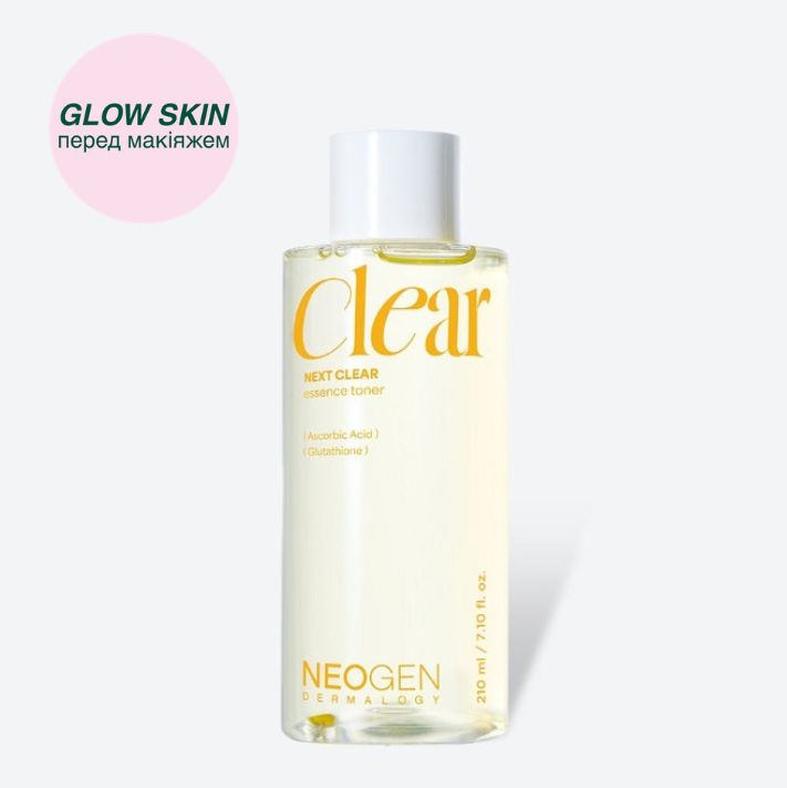Neogen Dermalogy Освітлювальний тонер-есенція, 210 мл – Neogen Dermalogy Next Clear Essence Toner