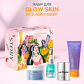 Набір від косметолога для glow skin як у Хейлі Бібер