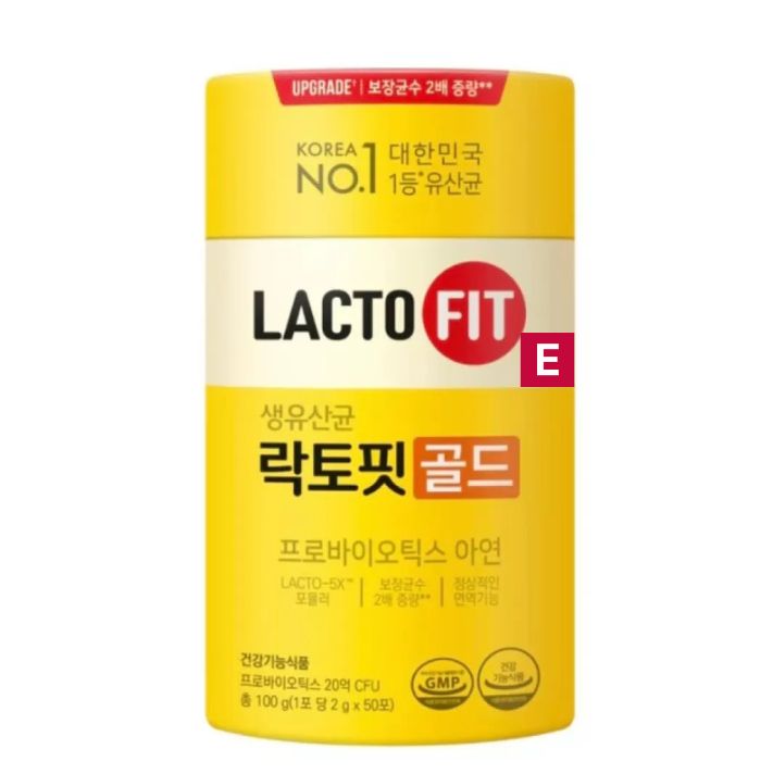 LactoFit Пробіотики для кишечника - LactoFit Probiotics Gold 50 sticks