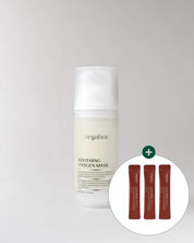 Orgahue Киснева детокс-маска для очищення пор й сяйва шкіри, 100 мл – Orgahue Soothing Oxygen Mask