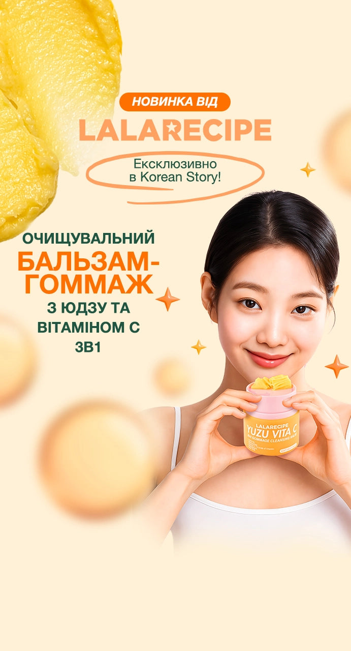 5240419542085169331.webp