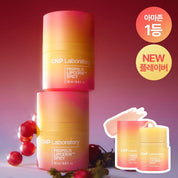 CNP Ліпцерин для губ пряний, 15 мл – CNP Cosmetics Propolis Lipcerin Spicy
