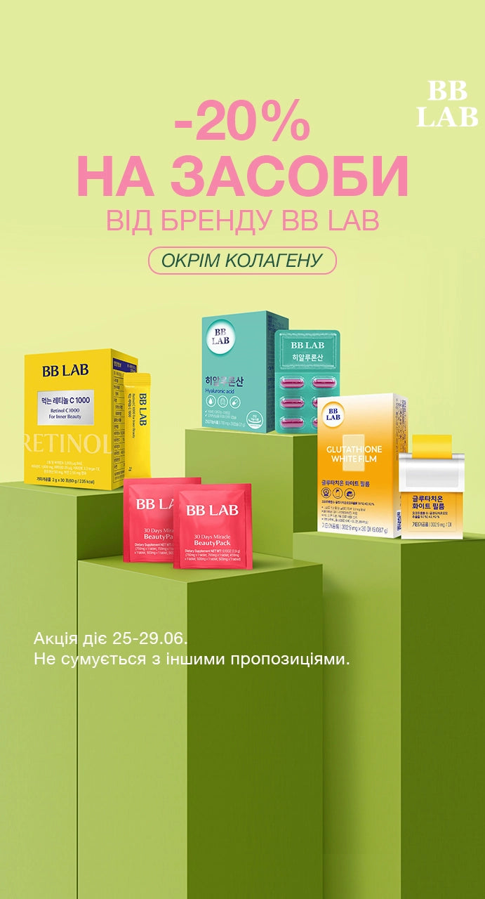 691_1280_BB_LAB_NEW.webp