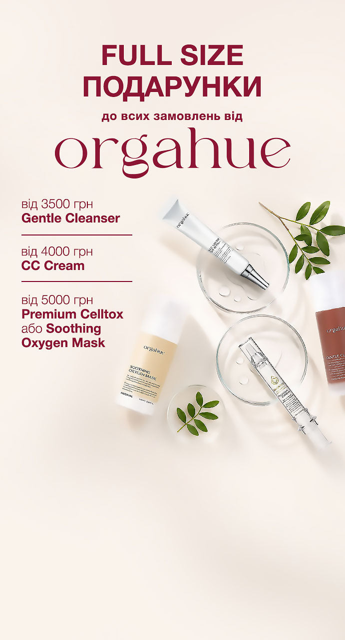 691_1280_ORGAHUE_3_june_spring_sale.jpg
