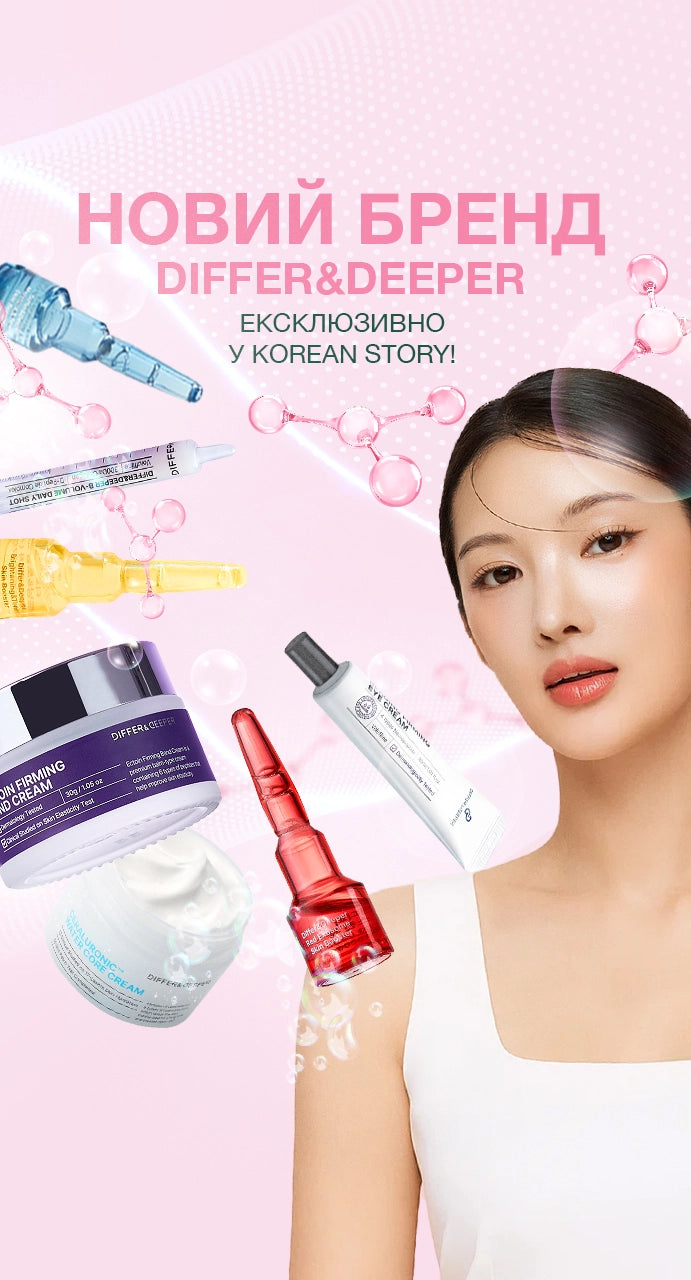 691_1280__NEW_BRAND_2.webp