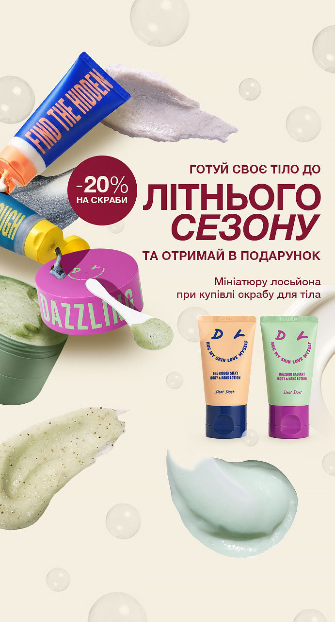 691_1280_spring_sale_10.jpg