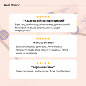 BB Lab The Collagen Powder S Plus - Денний колаген зі смаком грейпфруту 2г х 30шт