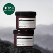 NARD Пілінг-диски з низьким pH, 140 мл - NARD Low pH Peeling Toner Pad