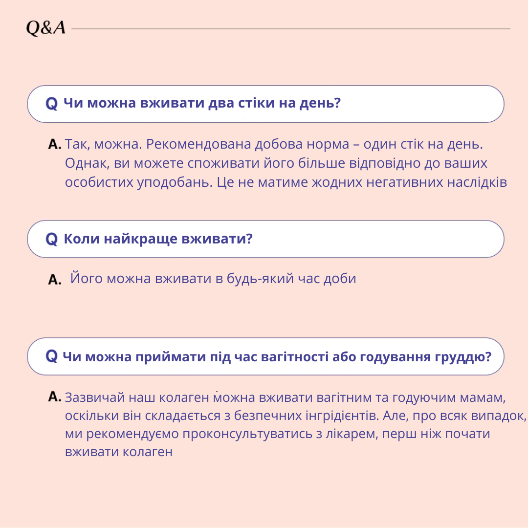 BB Lab The Collagen Powder S Plus - Денний колаген зі смаком грейпфруту 2г х 30шт