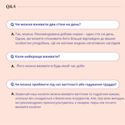 BB Lab The Collagen Powder S Plus - Денний колаген зі смаком грейпфруту 2г х 30шт