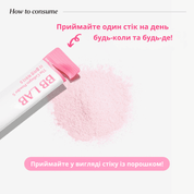 Відкрите саше колагену BB Lab The Collagen Powder S, з якого висипано порошок на білій поверхні.