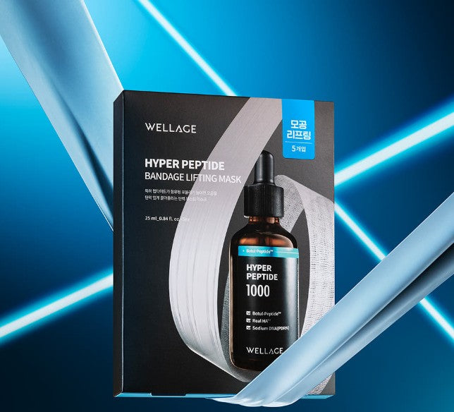 WELLAGE Ліфтингова маска для обличчя з пептидами, 25 мл/5 шт. – WELLAGE Hyper Peptide Bandage Lifting Mask