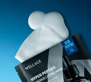 WELLAGE Ліфтингова маска для обличчя з пептидами, 25 мл/1 шт. – WELLAGE Hyper Peptide Bandage Lifting Mask