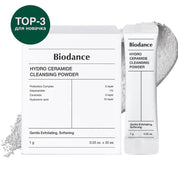 BIODANCE Ензимна пудра для очищення шкіри, 1г*30шт - BIODANCE Hydro Ceramide Cleansing Powder