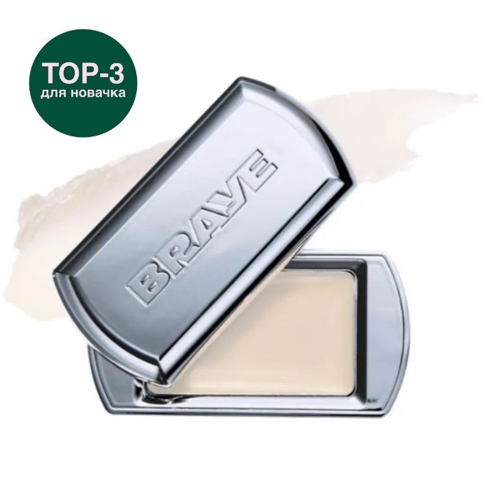 BRAYE 10 Багатофункціональний бальзам-слайдер 3,2 г – BRAYE Lipsleek 10 Clearness