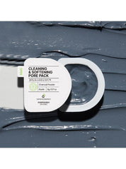 DIFFER&DEEPER Очищувальна та пом'якшувальна маска для пор, 5г/7 шт. - DIFFER&DEEPER cleaning&softening pore pack