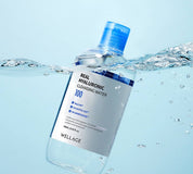 Wellage Міцелярна вода з гіалуроновою кислотою, 400 мл – Wellage Real Hyaluronic Cleansing Water