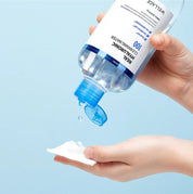 Wellage Міцелярна вода з гіалуроновою кислотою, 400 мл – Wellage Real Hyaluronic Cleansing Water