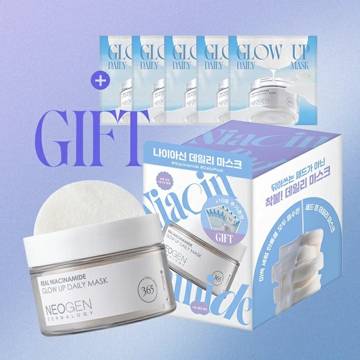 Neogen Dermalogy Real Niacinamide Glow Up Daily Mask - Щоденна маска-педи з ніацинамідом, 40 шт. + 10 шт. у подарунок