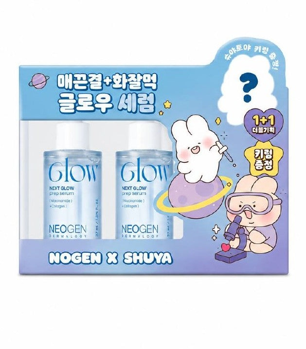 Neogen Dermalogy Набір сироваток для сяйва шкіри, 2 шт/32 мл - Neogen Dermalogy Next Glow Prep Serum Special Set