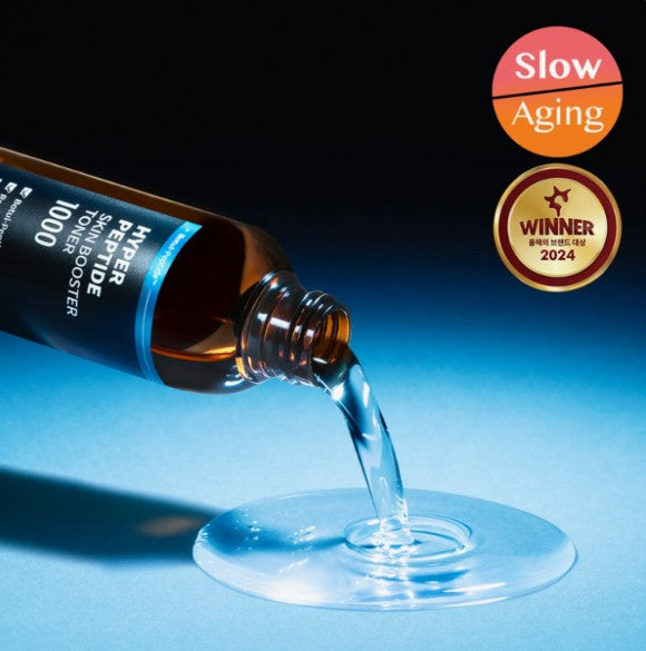 Wellage Тонер для обличчя з пептидами, 200 мл – Wellage Hyper Peptide Skin Booster Toner 1000