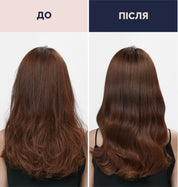 Dr.FORHAIR Термозахисна маска для волосся, 147 мл - Dr.FORHAIR UNOVE Heating Guard No-Wash Treatment