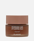 Klavuu Lip Sleeping Mask - Живильна маска для губ з кокосом