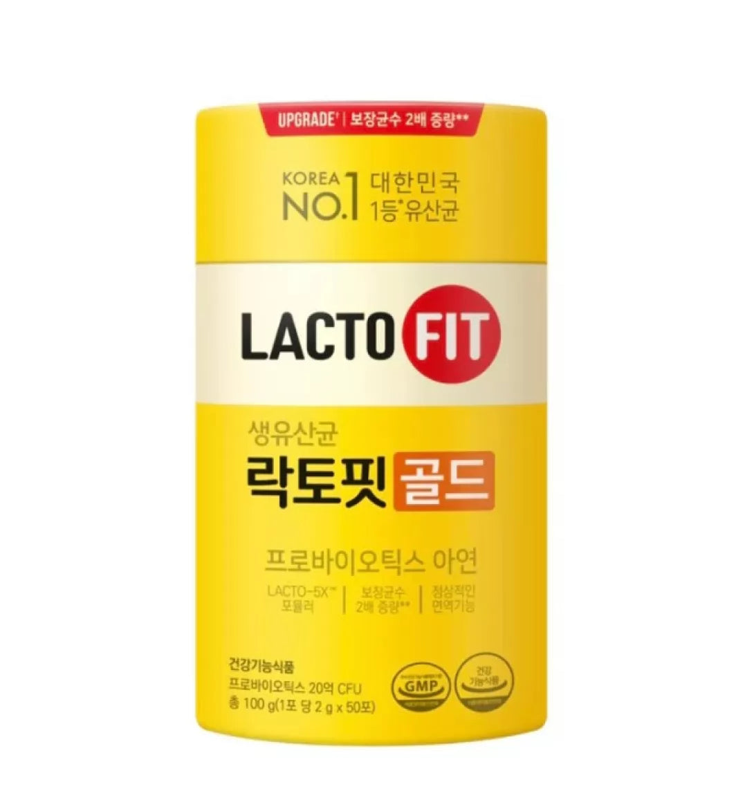 Жовта банка пробіотиків для кишечника LactoFit Probiotics Gold 50 sticks стоїть на білому фоні.