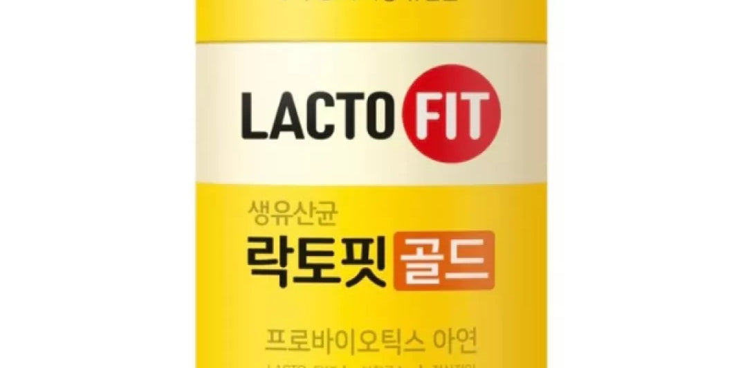 Жовта банка пробіотиків для кишечника LactoFit Probiotics Gold 50 sticks стоїть на білому фоні.