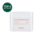 Mediheal Бавовняні педи для обличчя з LHA та ферментом папайї, 90 шт - Mediheal Phyto-Enzyme Peeling Pad
