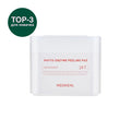 Mediheal Бавовняні педи для обличчя з LHA та ферментом папайї, 90 шт - Mediheal Phyto-Enzyme Peeling Pad