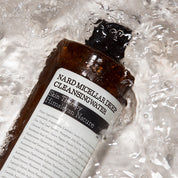 NARD Міцелярна вода для глибокого очищення, 500 мл - NARD Micellar Deep Cleansing Water