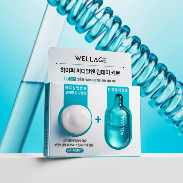 Wellage Набір інтенсивного відновлення шкіри з PDRN, 25 мг + 1 мл – Wellage Hyper PDRN One Day Kit