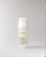 Orgahue Киснева детокс-маска для очищення пор й сяйва шкіри, 100 мл – Orgahue Soothing Oxygen Mask