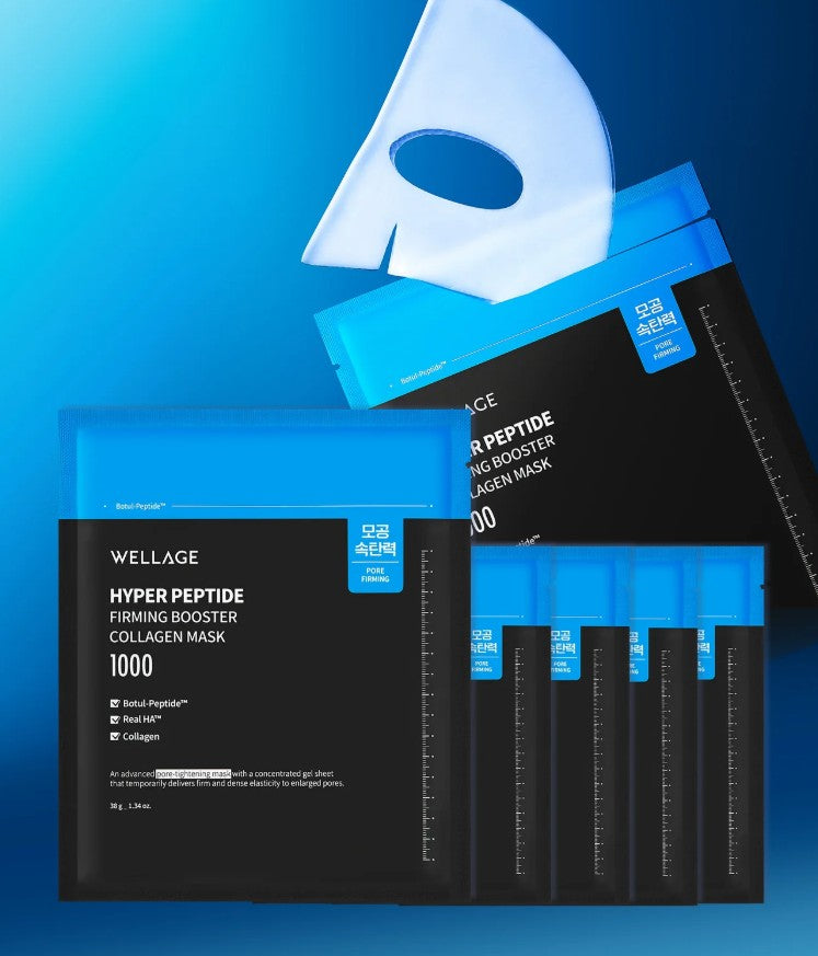 Wellage Преміальна гідрогелева маска з колагеном та пептидами, 38 г / 5 шт. – Wellage Hyper Peptide Firming Booster Collagen Mask