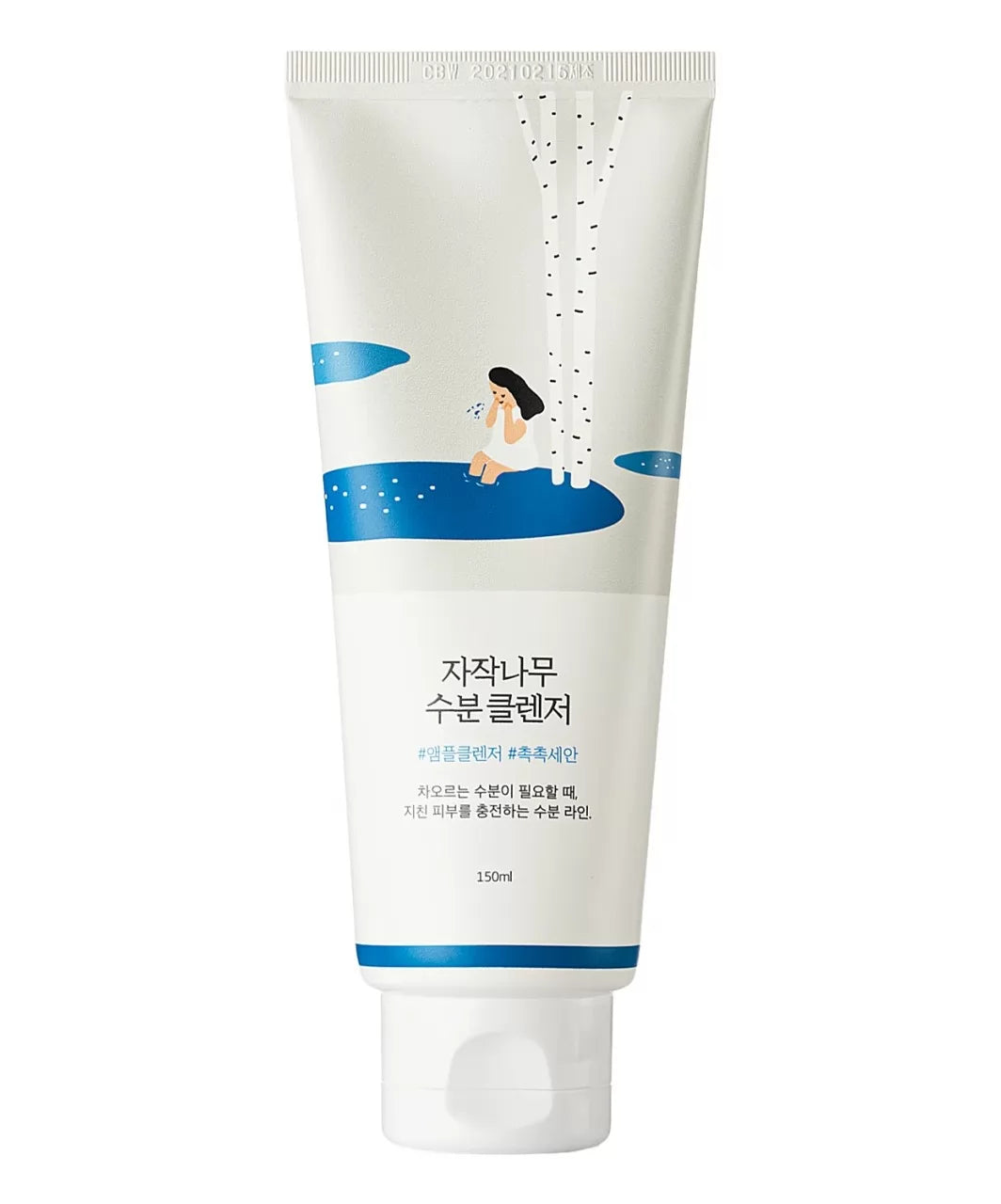 RoundLabBirchJuiceMoisturizingCleanser1.webp