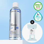 Wellage Тонер з гіалуроновою кислотою, 300 мл + бавовняні педи, 60 шт. - Wellage Real Hyaluronic Toner set