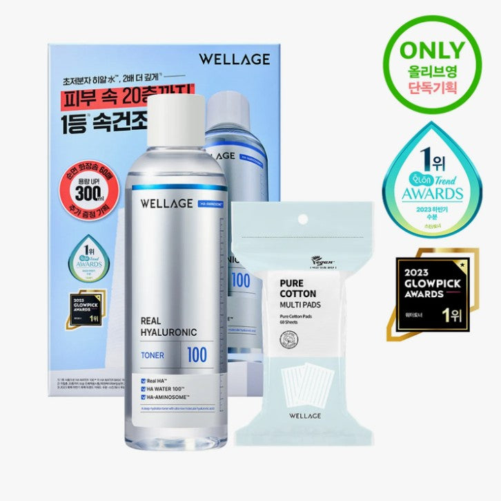 Toner_Set_2.jpg