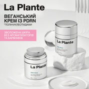 Антивіковий крем LA PLANTE PDRN для розгладження зморшок та еластичності, 50 г